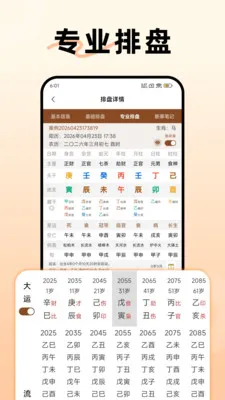 ������������v1.3.0 ��׿��
