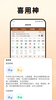 ������������v1.3.0 ��׿��