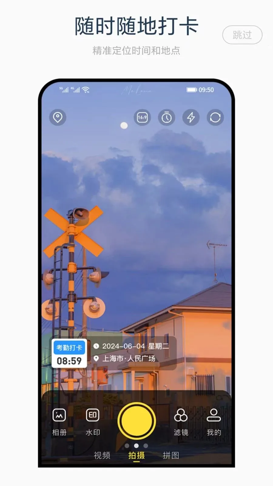 ˮӡ�����������ֻ���v1.0 �ֻ���