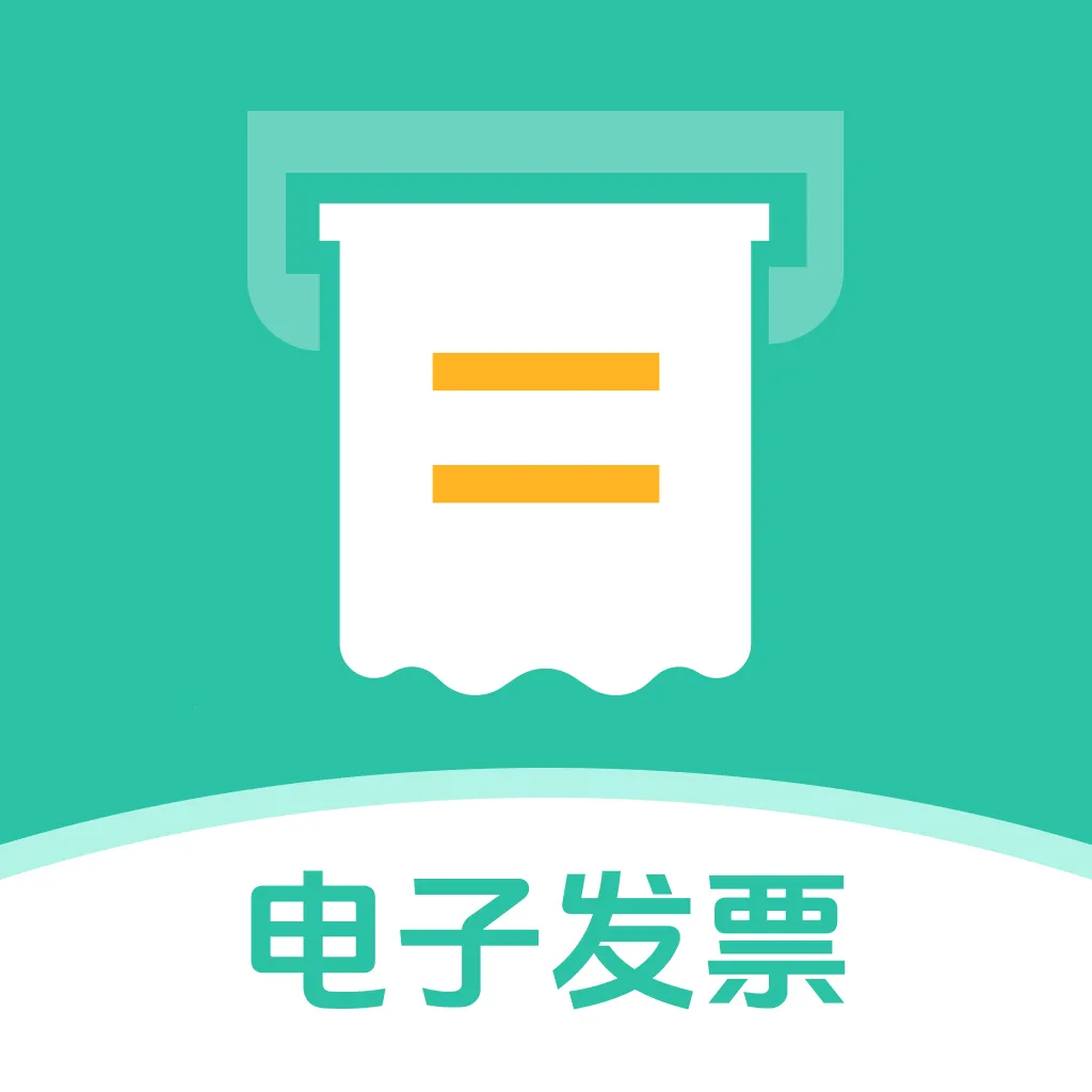 ��Ʊ�׹ܼ�2026���°汾v1.0.0 ��׿��