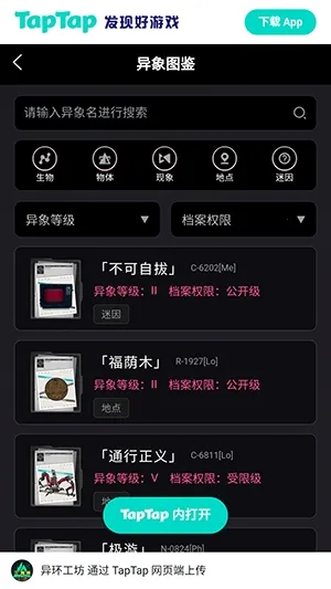 �컷Wiki�����ֻ���