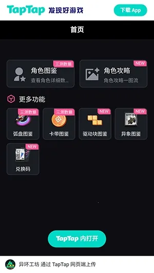 �컷Wiki�����ֻ���