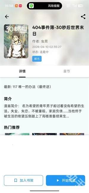 ���Ǻ������ֻ���