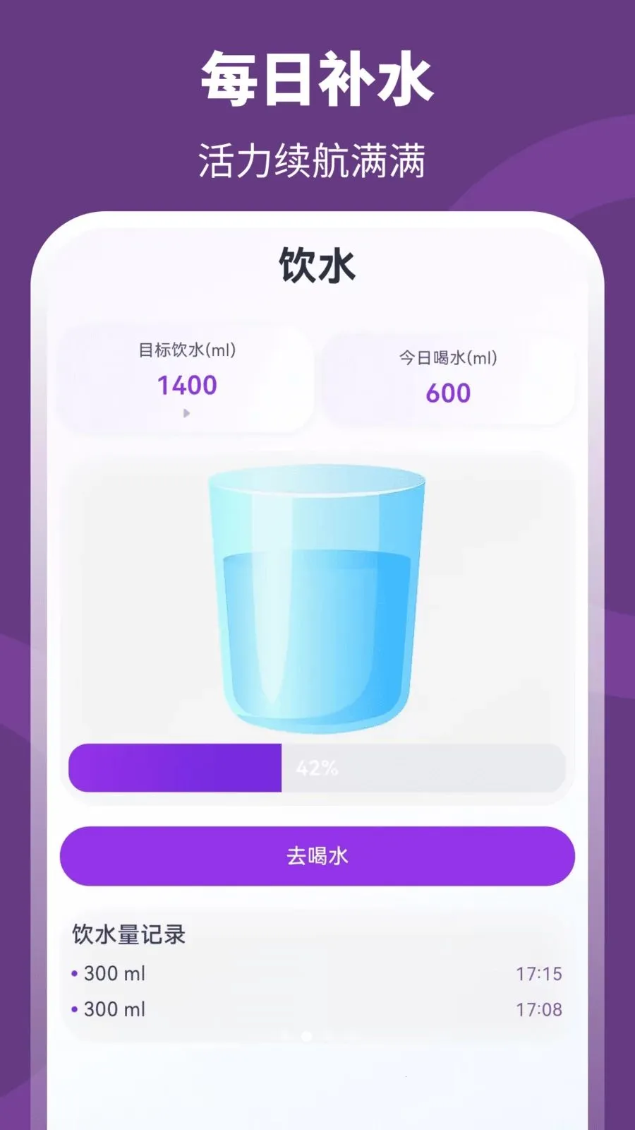 ��+���������ֻ���v3.0.0.301 �ֻ���