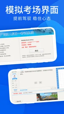 ��Ŀһ���������ֻ���v1.1 �ֻ���