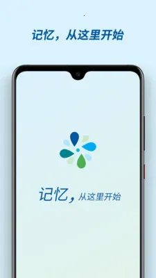 �м��������ֻ���v3.0.2 ��׿��