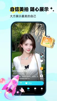 ����v1.0.4 �ֻ���
