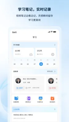 �۵¿��������ֻ���v1.0.6 �ֻ���