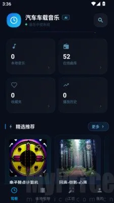 �����������������ֻ���