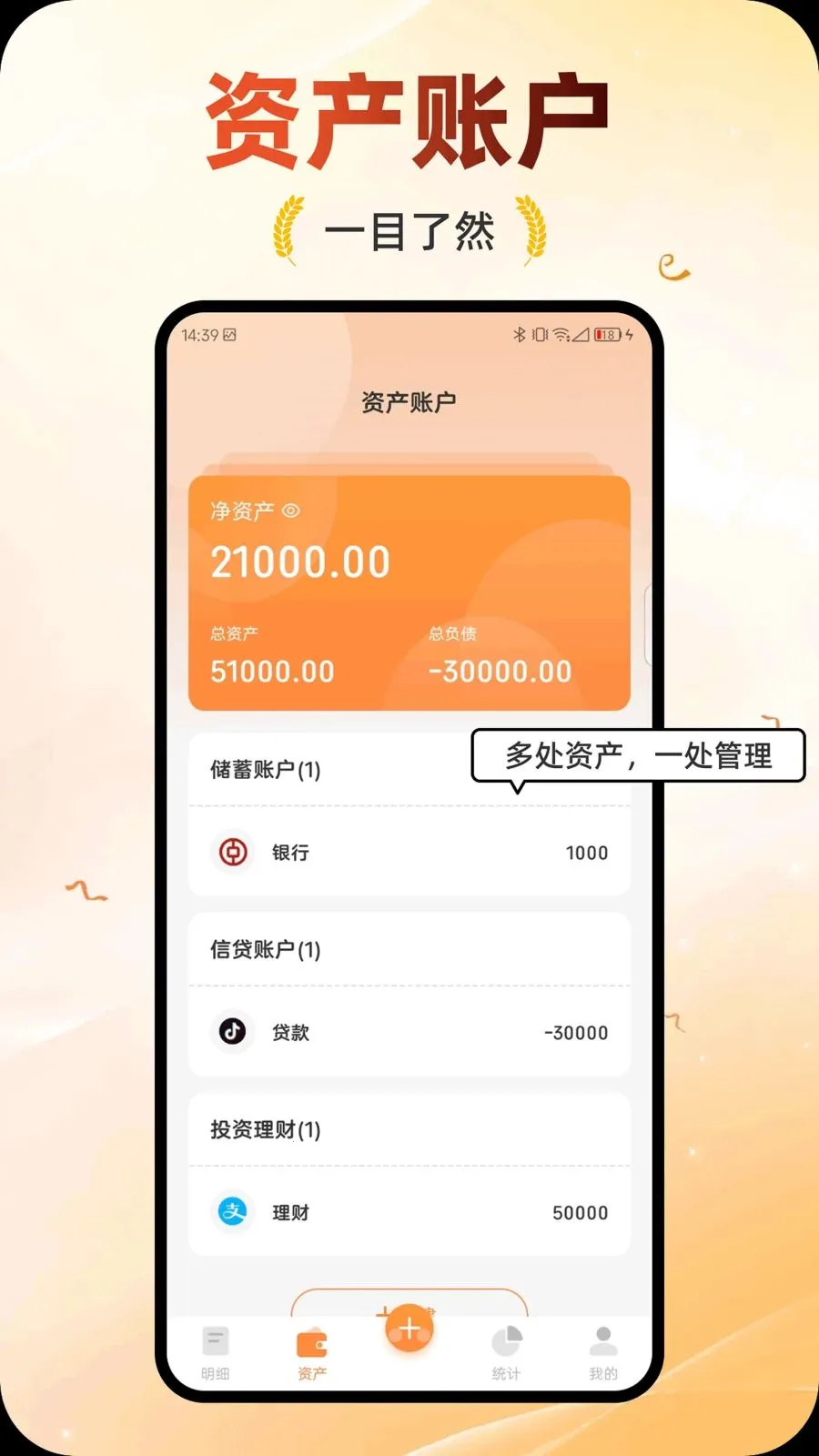 ��������2026�ٷ����°汾v1.0.0 ��׿��