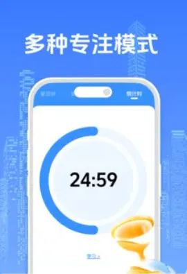 ��ϰ�ʼǼ�¼����v4.0 ��׿��
