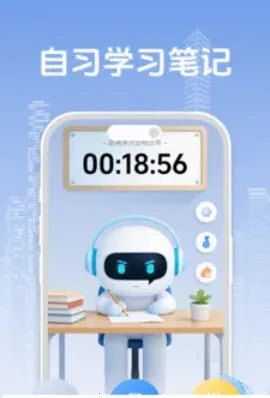 ��ϰ�ʼǼ�¼����v4.0 ��׿��