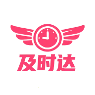 ��ʱ���̼������ֻ���v7.3.28 ��׿��