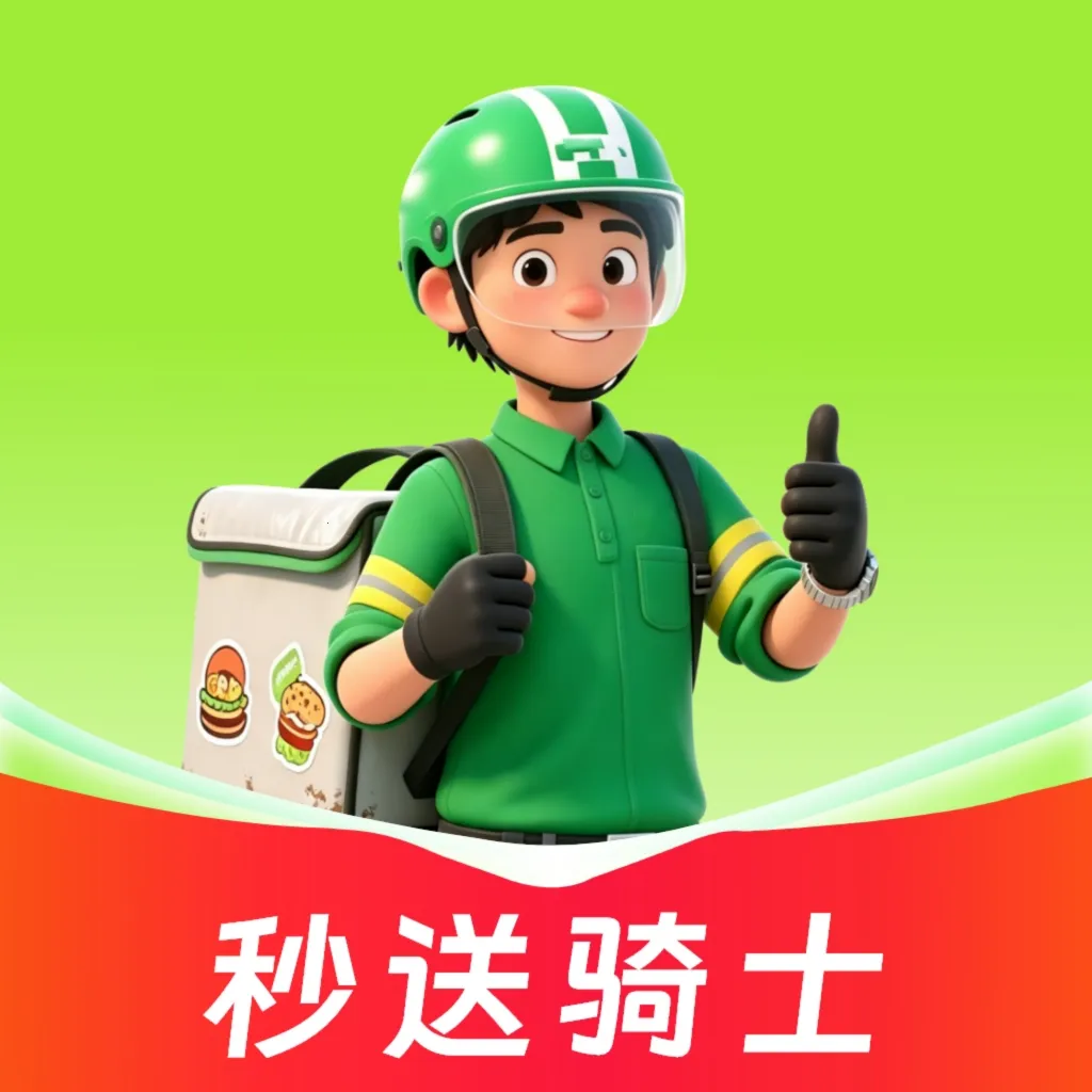�ڰ���������v1.0.0 ��׿��