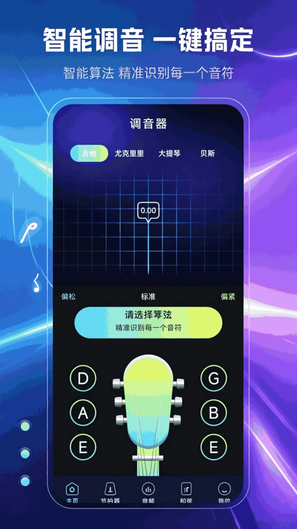 ���������v1.1.0 �ֻ���