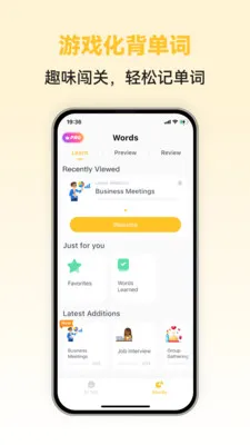 Swedish Ai�����ֻ���v1.0.3 ��׿��