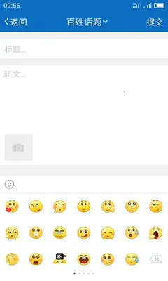 My0511������֮��2026���°汾v6.9.8 ��׿��
