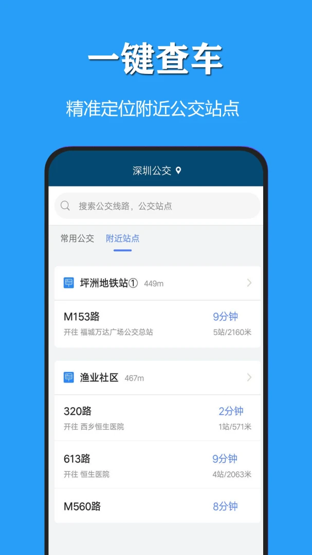 ����������������v3.1.3 �ֻ���