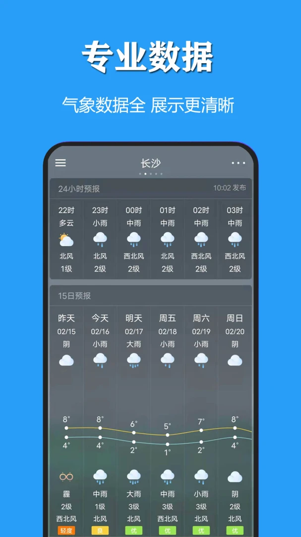 ����������������v3.1.3 �ֻ���