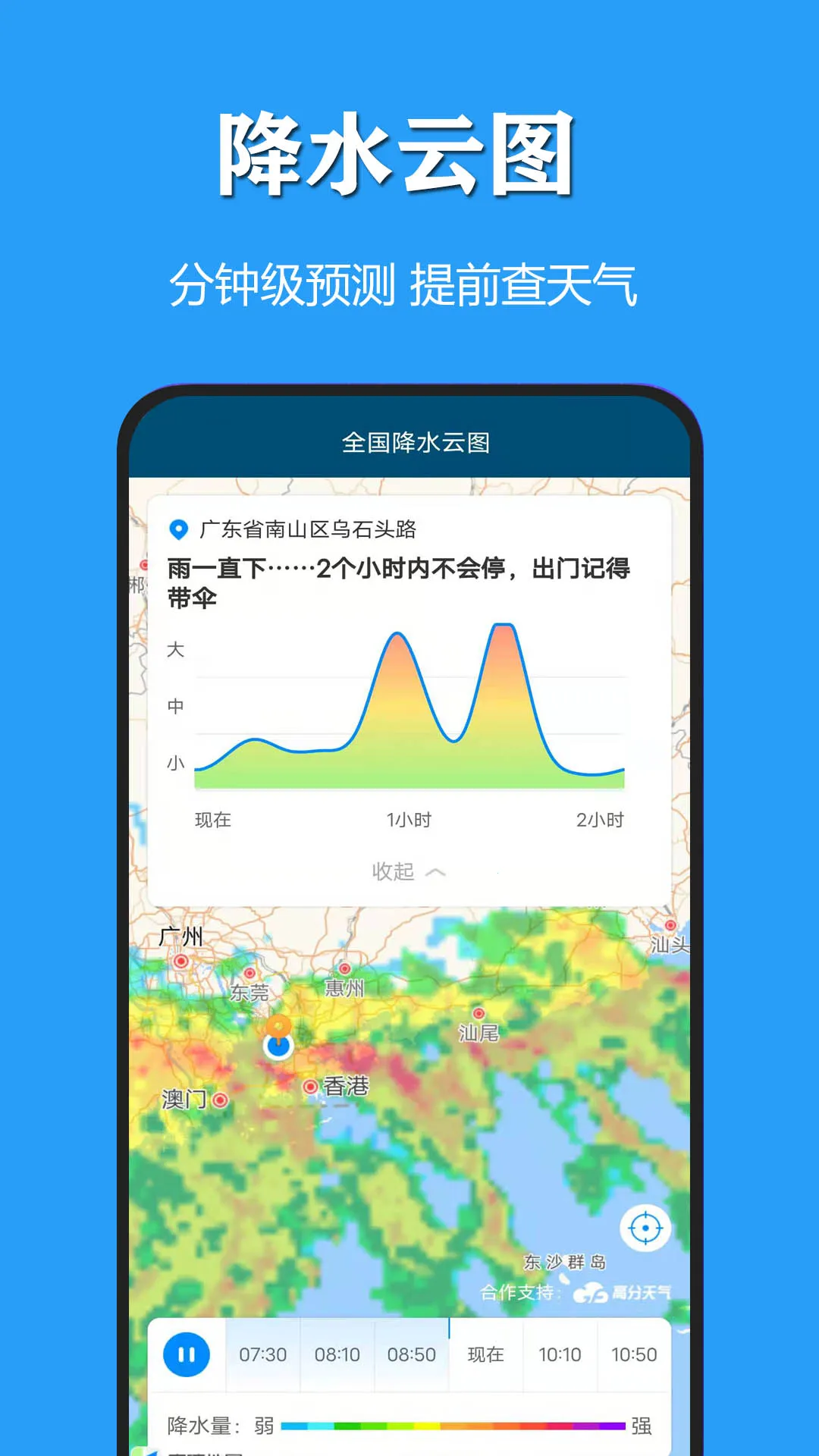 ����������������v3.1.3 �ֻ���