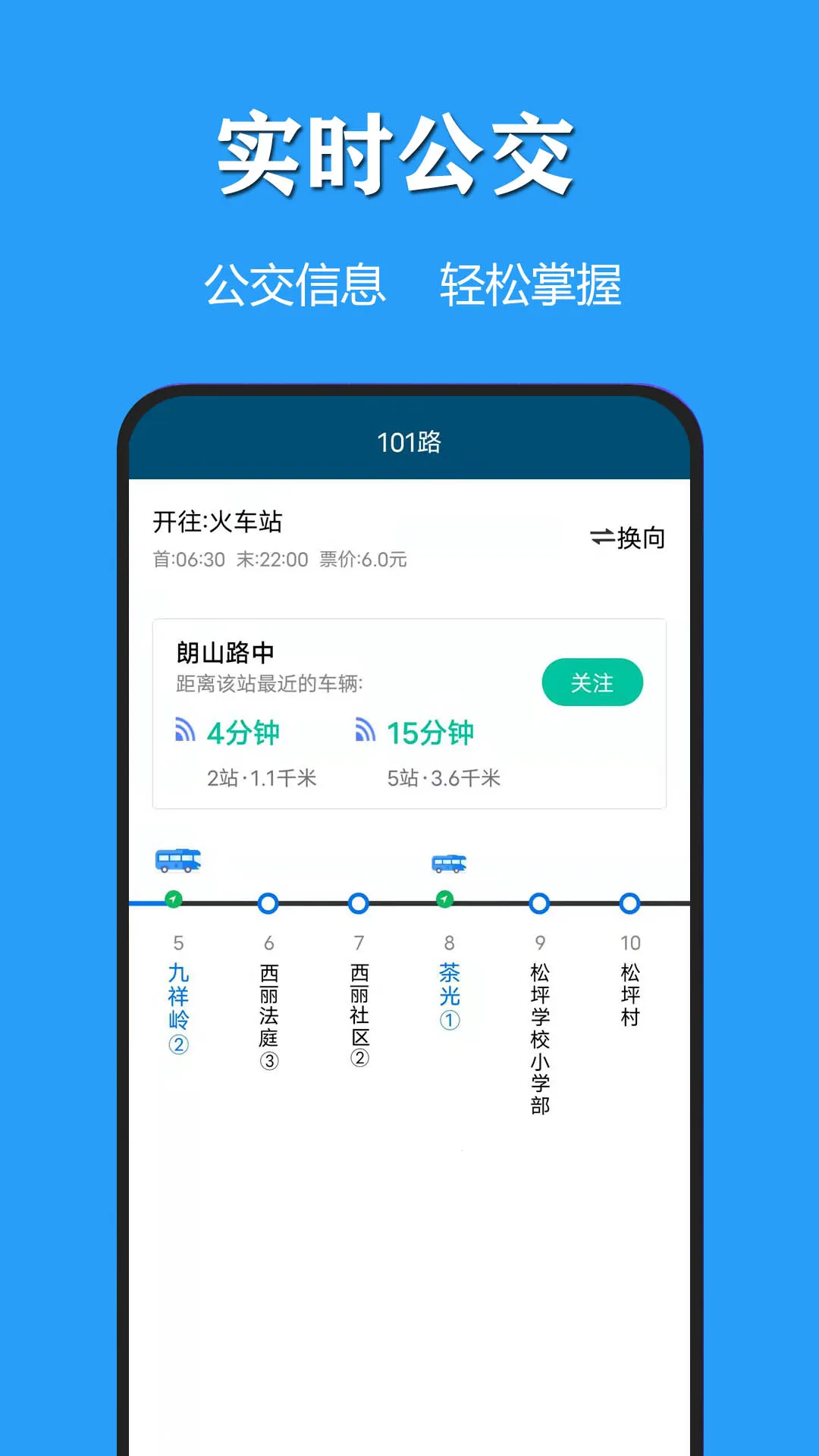 ����������������v3.1.3 �ֻ���