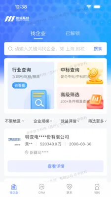 �ԹԴ��������ֻ���v3.0.0 �ֻ���
