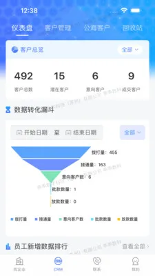 �ԹԴ��������ֻ���v3.0.0 �ֻ���