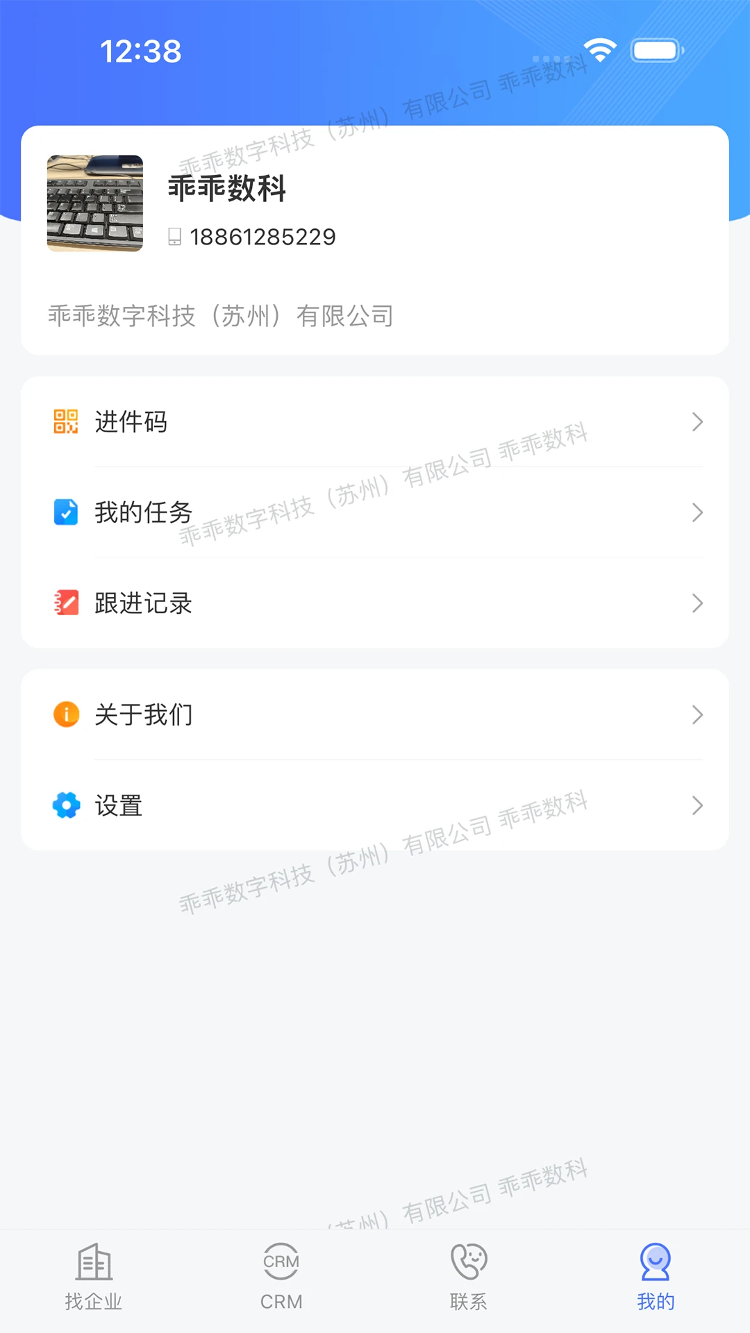 �ԹԴ��������ֻ���v3.0.0 �ֻ���