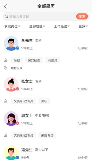����è�����ֻ���
