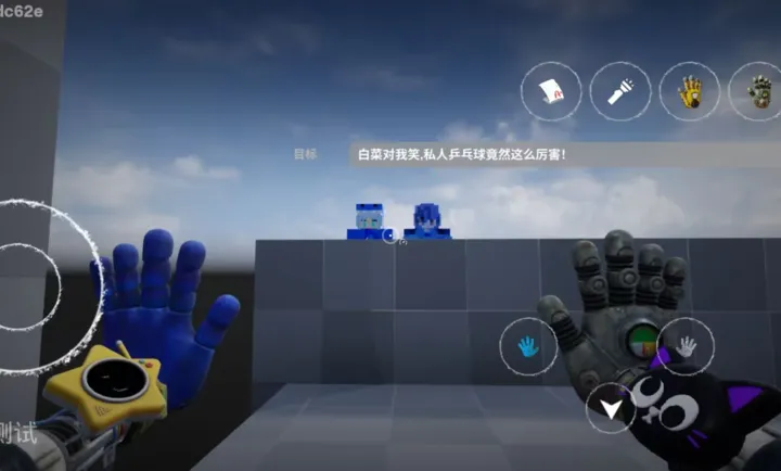 ���ȵ���Ϸʱ��6ͬ�˰�2026���°汾v1.0 ��׿��
