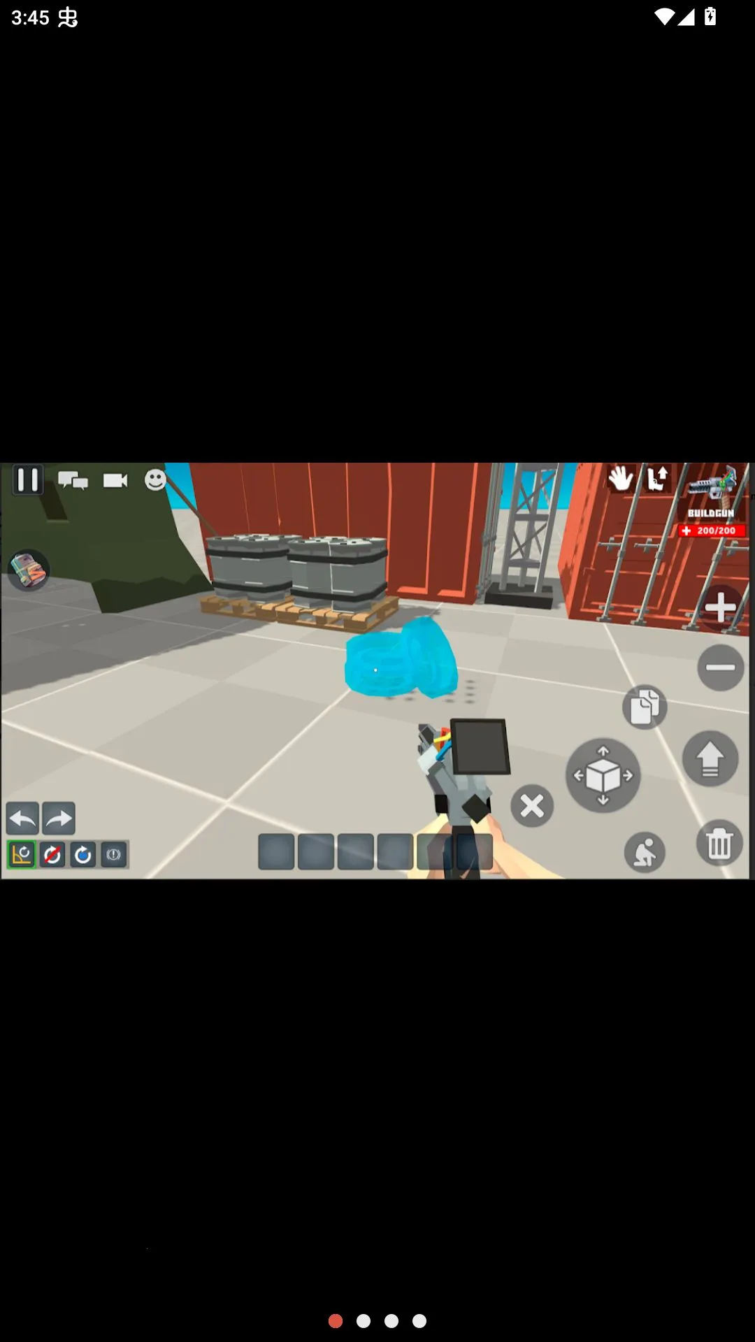 �����ɳ�й��ʷ������ֻ���v0.11.1 ��׿��