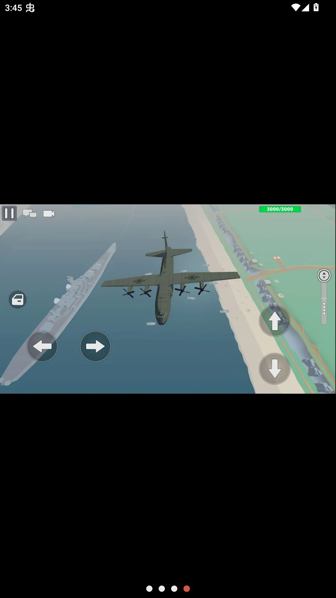 �����ɳ�й��ʷ������ֻ���v0.11.1 ��׿��