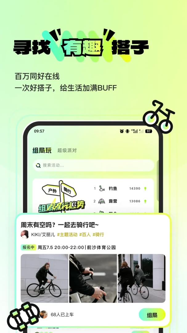 ������ˣ�����ֻ���v1.0.10 �ֻ���