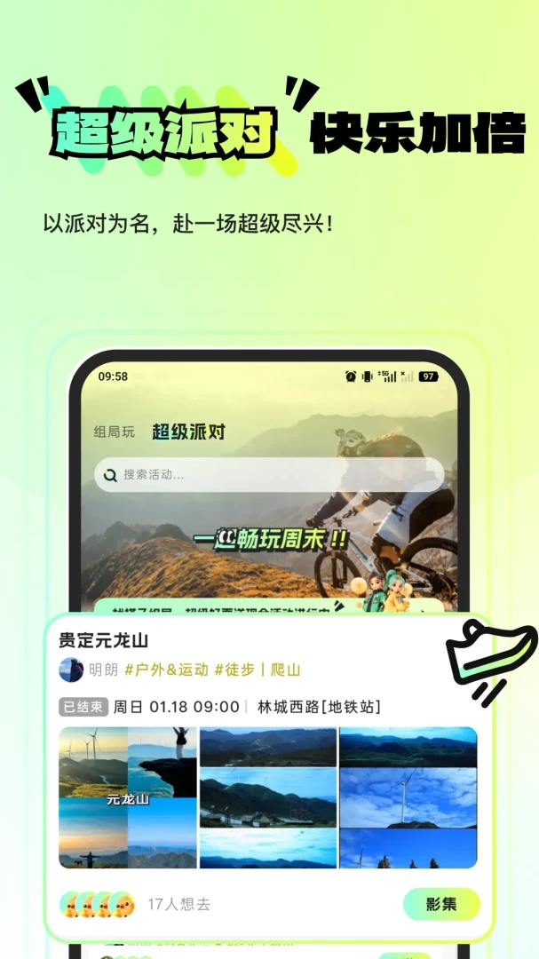 ������ˣ�����ֻ���v1.0.10 �ֻ���