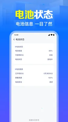 ����WiFi����ֱ��v1.0.7.1003 �ֻ���