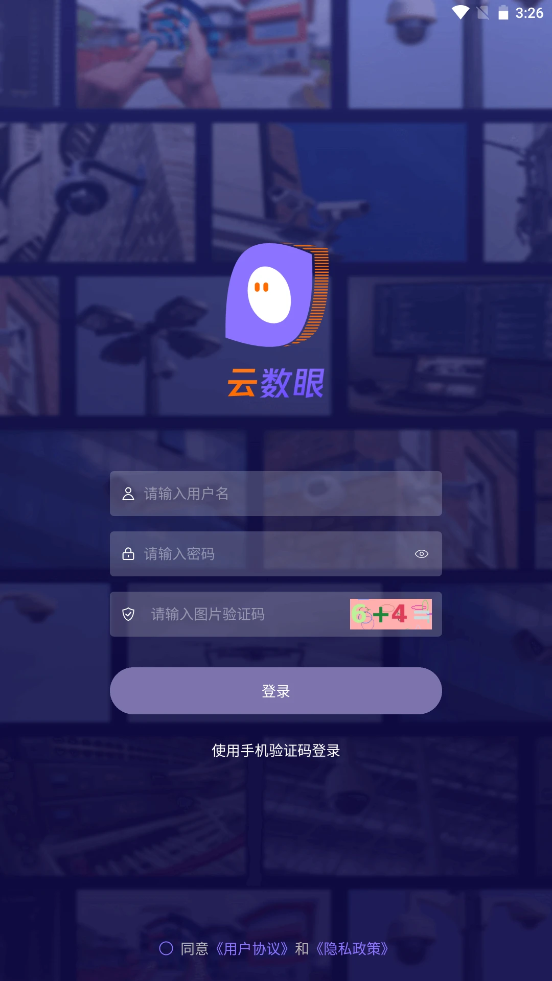 ������v2.2.0 �ֻ���