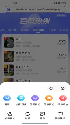 Gohold�����2026�ٷ����°汾v1.0.1 �ֻ���