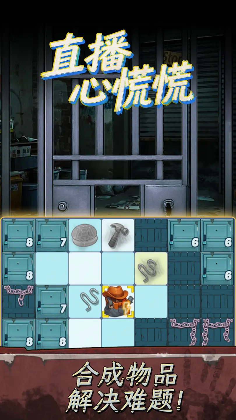 ֱ���ĻŻ�v1.0.3 �ֻ���