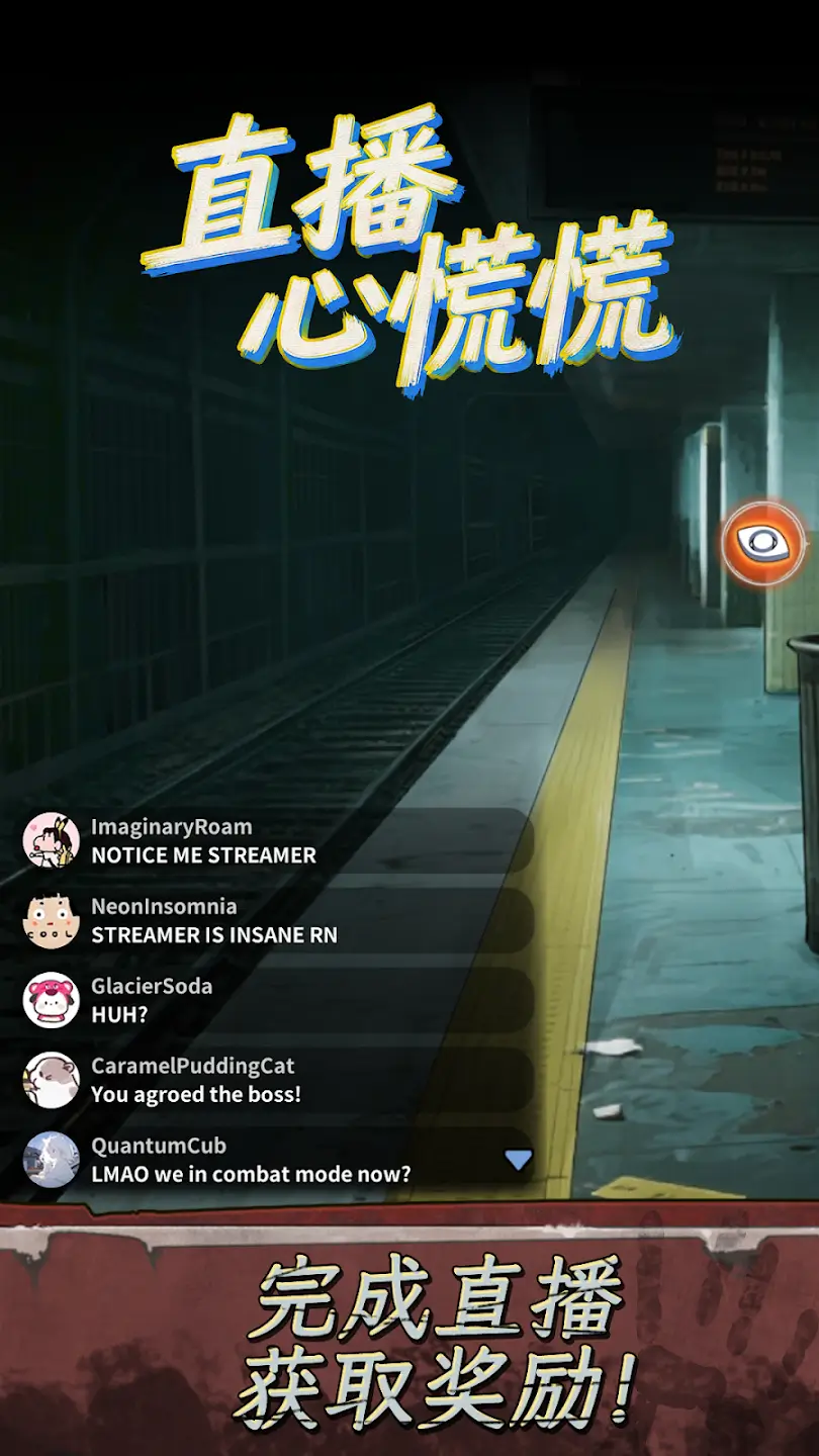 ֱ���ĻŻ�v1.0.3 �ֻ���