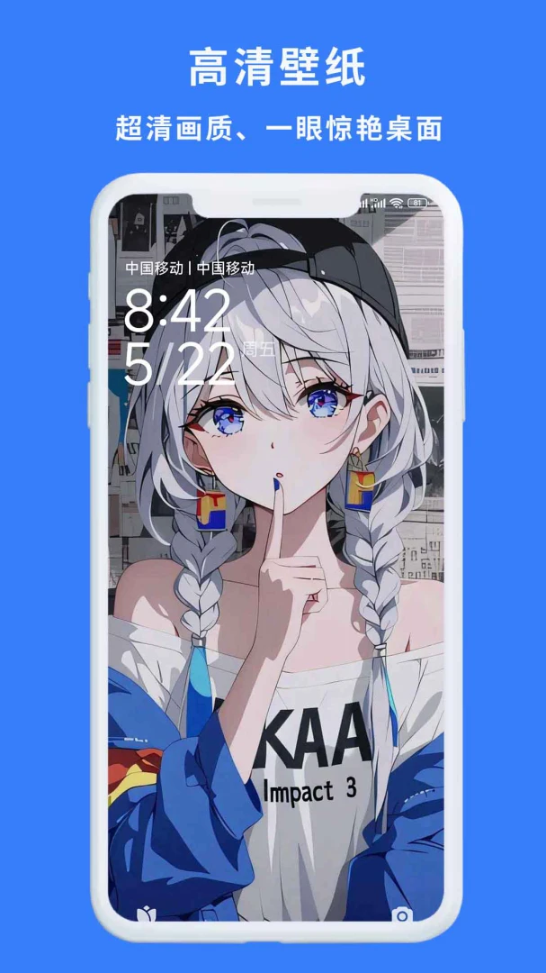 һ��������2026���°汾v1.0.3 ��׿��