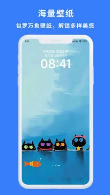 һ��������2026���°汾v1.0.3 ��׿��