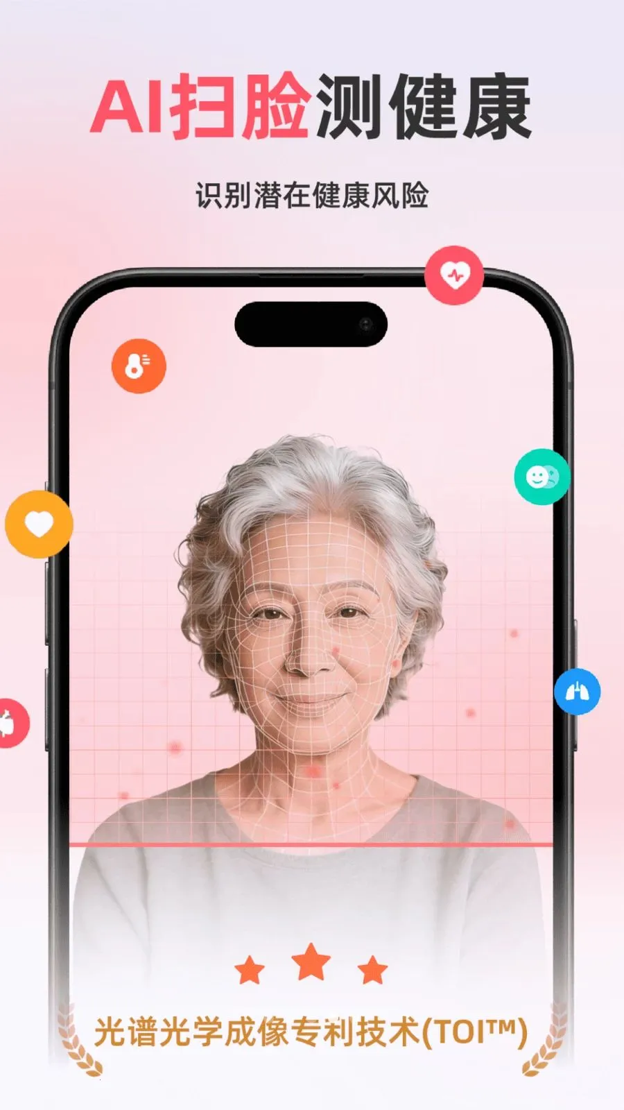 ��������׷����v2.1.1 �ֻ���