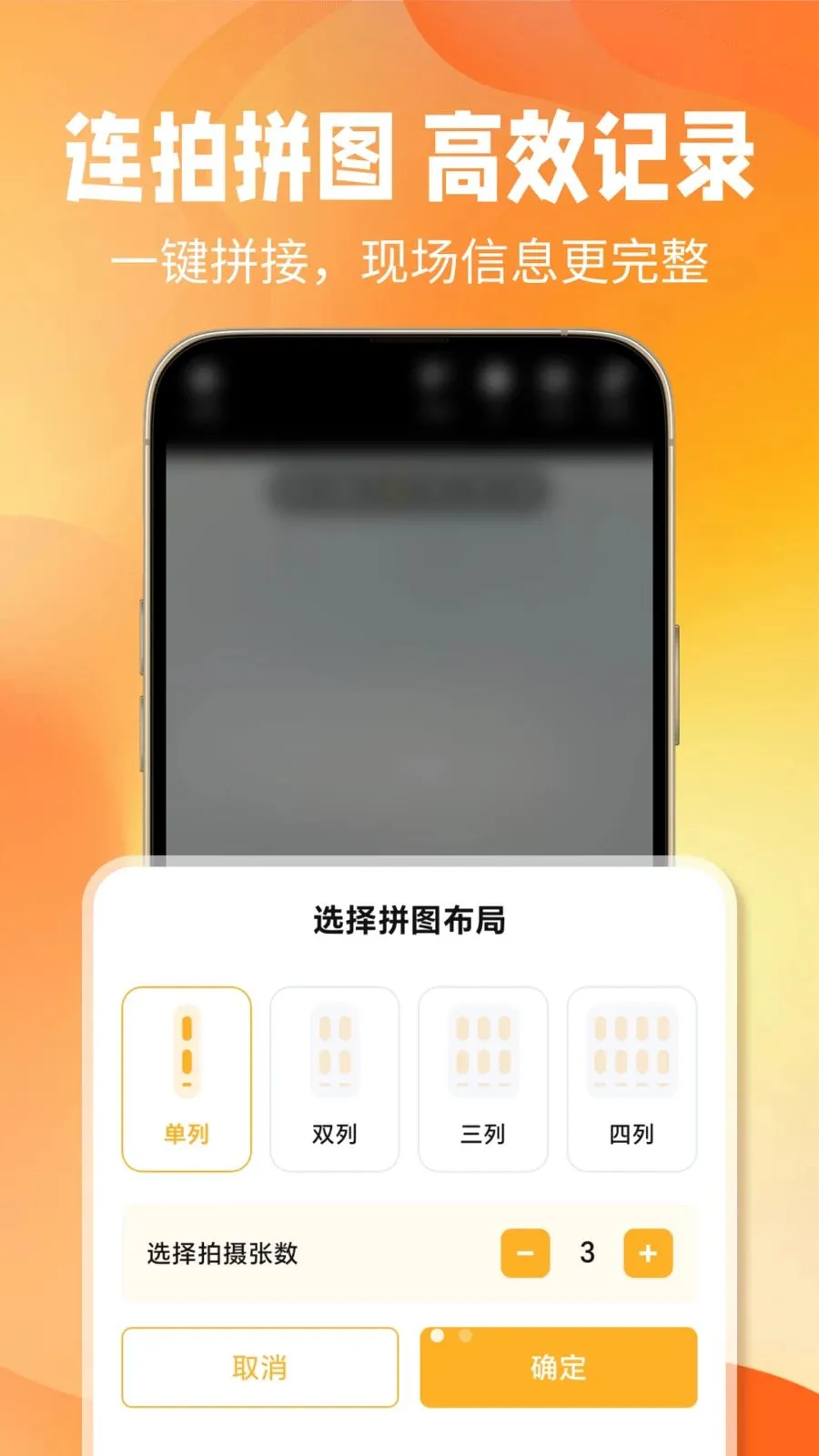 ��ʱˮӡ���2026�ٷ����°汾v1.0.0 �ֻ���