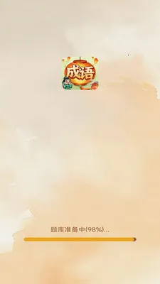 Ҭ�����v3.0.2.1 ��׿��