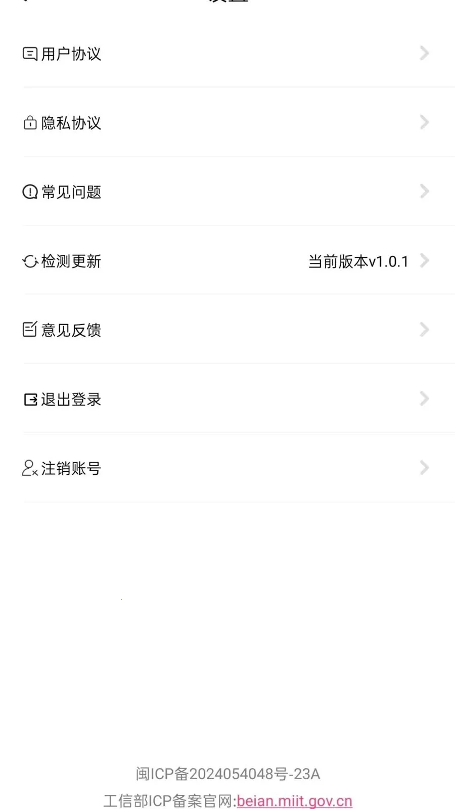 ��ӯ����v1.0.1 ��׿��