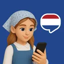 Dutch Ai2026���°汾v1.0.4 ��׿��