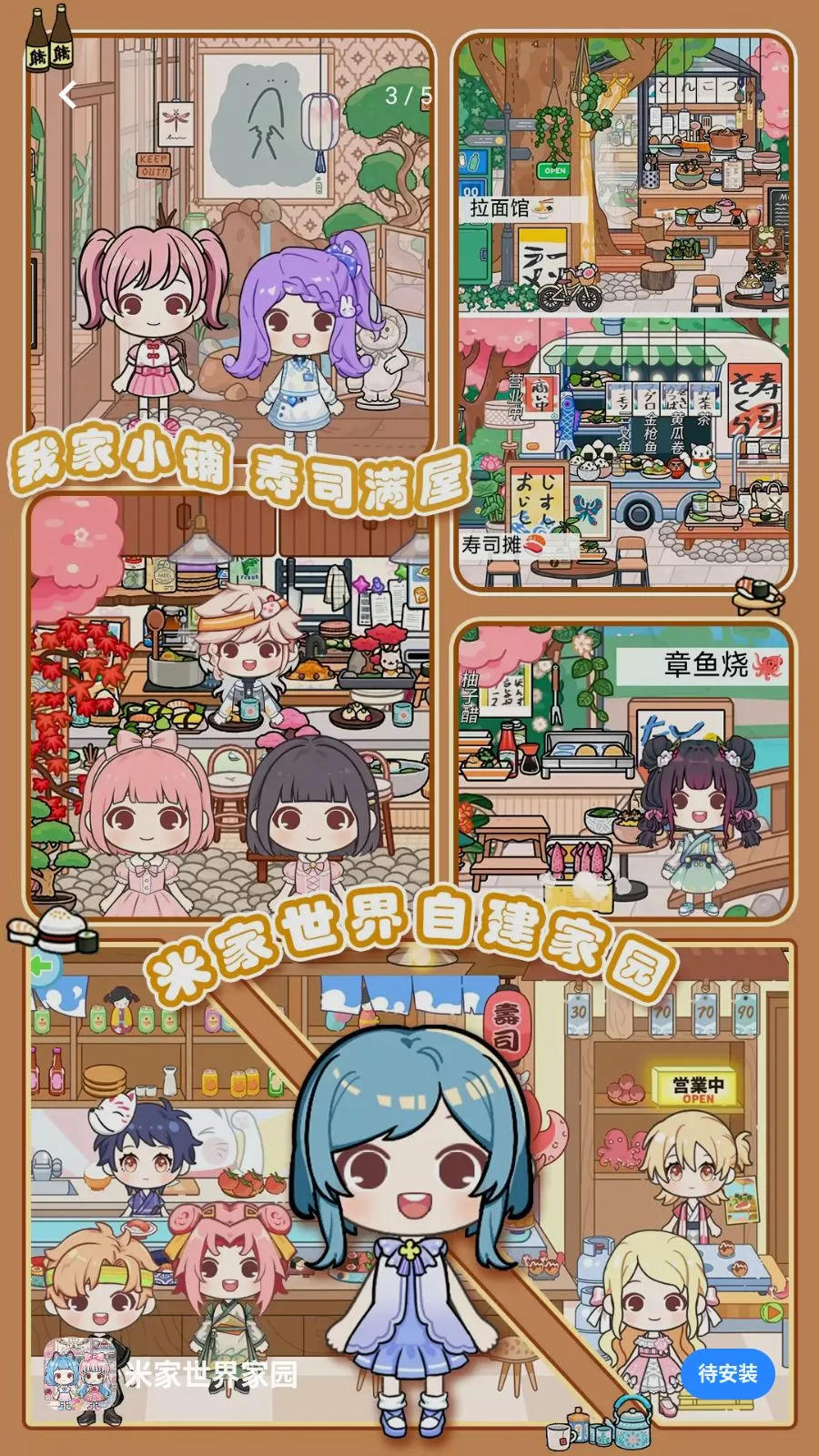 �׼������԰2026���°汾v1.0 �ֻ���