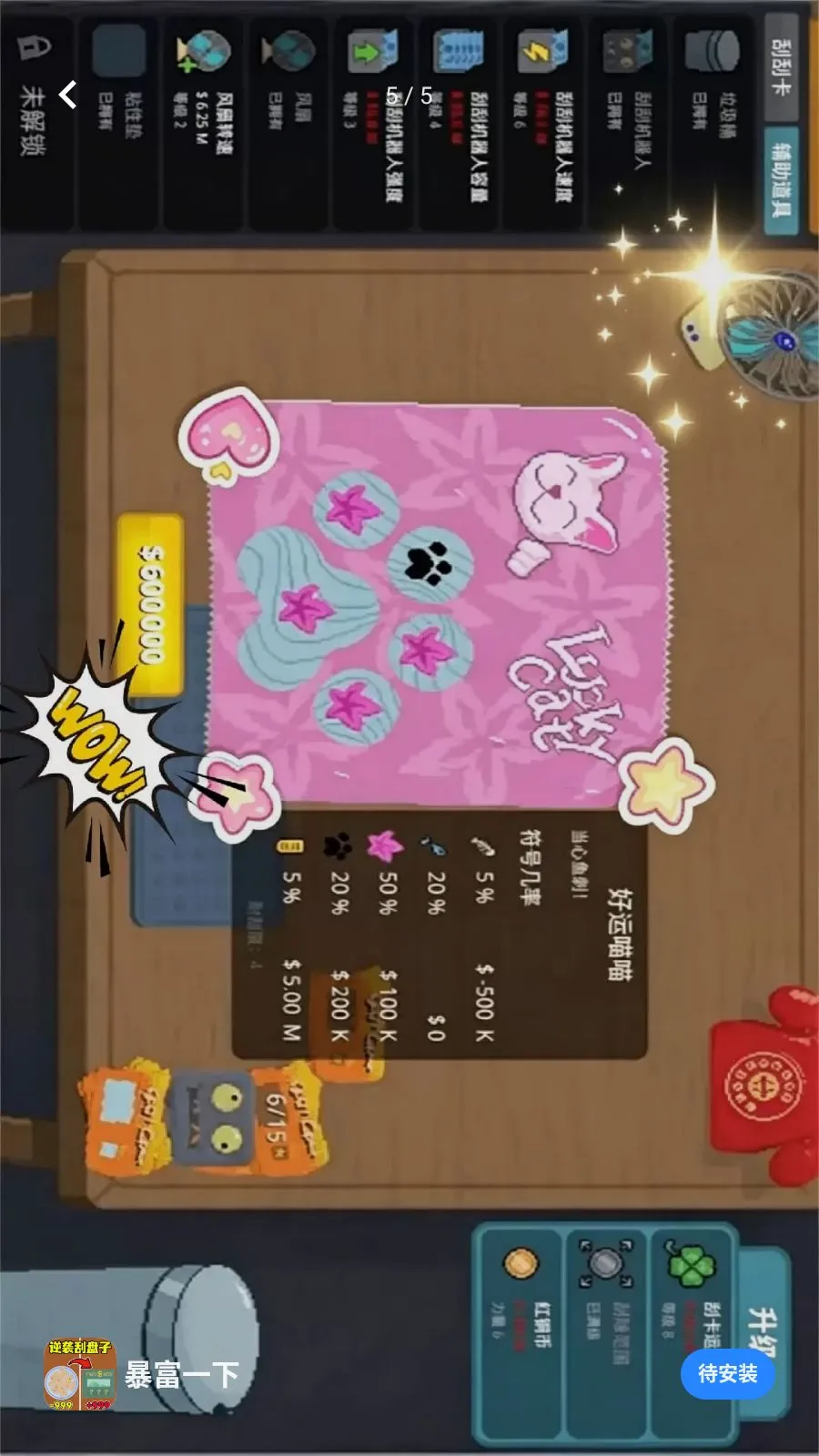 ����һ�������ֻ���v1.0 �ֻ���