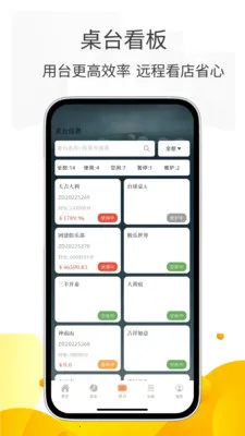 С�����ܼ�v3.0.5 ��׿��