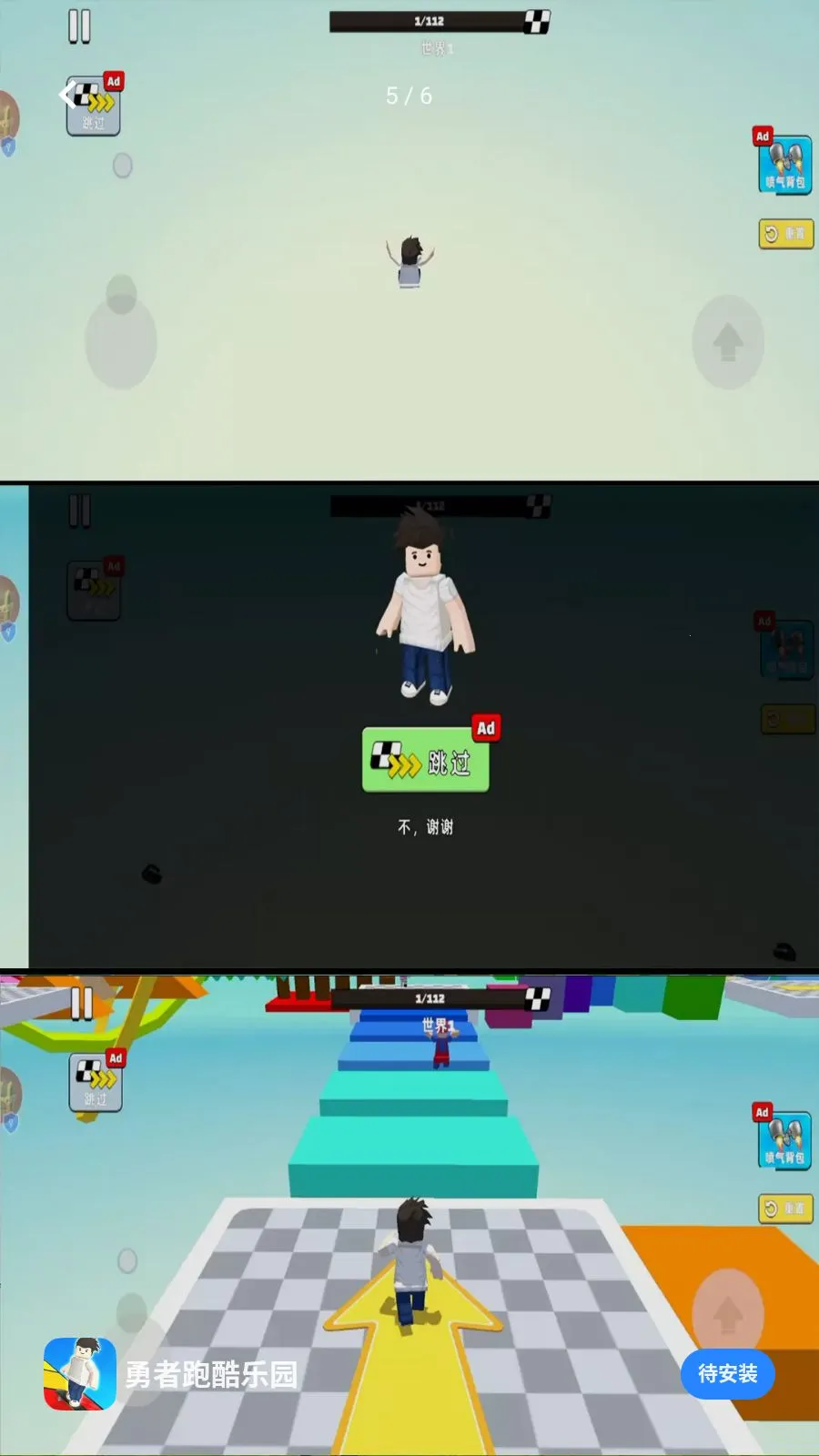 �����ܿ���԰v1.0.1 �ֻ���
